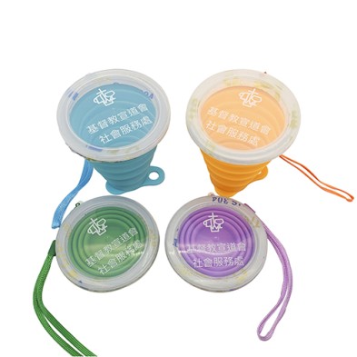 Lanyard Folding Silicone Cup-CMACUHK