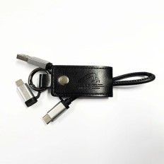 Leather Keychain USB Cable-Airport Authority