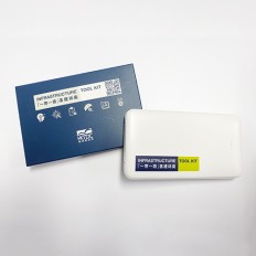 Ultra Slim Power Bank-HKTDC