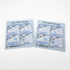 訂制宣傳眼鏡布 - PolyU