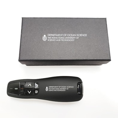 Wireless Laser flip pen-HKUST