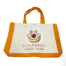 Cotton totebag shopping bag - The Hong Kong Buddhist Association