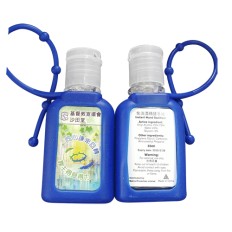 Portable instant Silicone holder hand sanitizer 30ML-Christian & Missionary Alliance Shatin Church