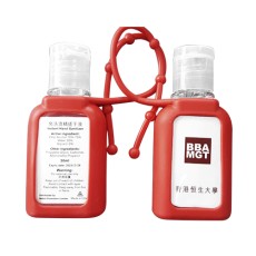 Portable instant Silicone holder hand sanitizer 30ML-HSUHK