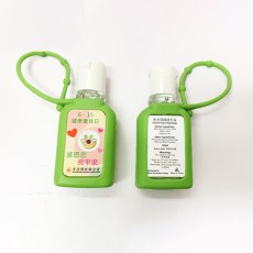Portable instant Silicone holder hand sanitizer 30ML-The Hong Kong Buddhist Association