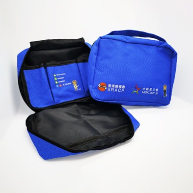 Travel toiletry bag-SRACP