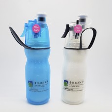 Drinking and Misting Bottle- OUHK