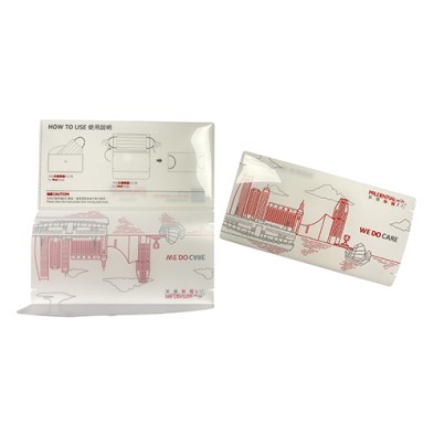 Zero Contact Zero Infection Mask Storage Pouch (Patent)-Prudentia