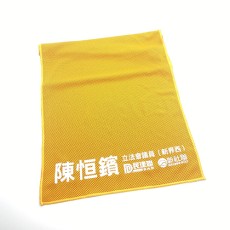 Cool towel-DAB