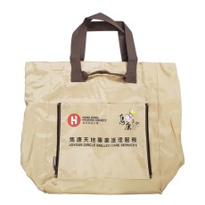 Travel Foldable bag(L)-HKHS
