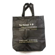 Non-woven shopping bag - Top Honour