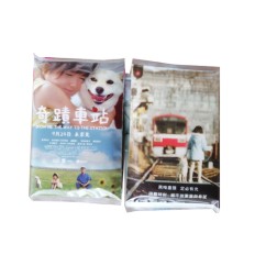 Pocket tissue (Korean style)-My Way Film Company