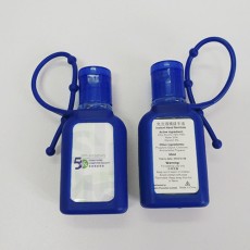 Portable instant Silicone holder hand sanitizer 30ML-Hong Kong Computer Society