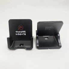 Desktop vertical wireless charger 10W-JPC Wanchai District