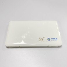 Portable Medical Mask Storage Box-China Mobile