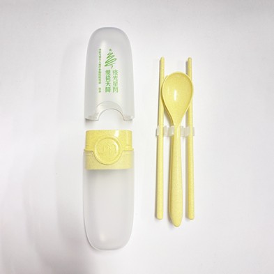 Portable tableware 3 set case-AHMLNCF