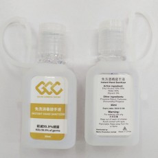 Portable instant Silicone holder hand sanitizer 30ML-GCC
