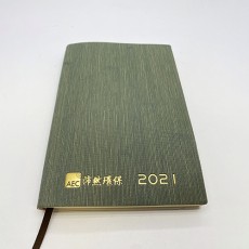 PU Hard cover notebook - AEC
