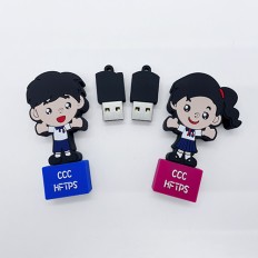 Silicon USB with custom shape - C.C.C.Hoh Fuk Tong Primary School