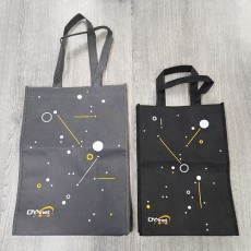 Non-woven shopping bag - DYXnet