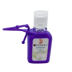 Portable instant Silicone holder hand sanitizer 30ML-Caritas