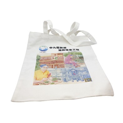 Cotton totebag shopping bag - Linking east west