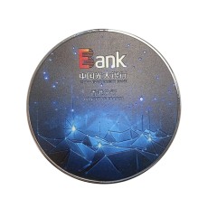 Wireless Charger-China Everbright Bank