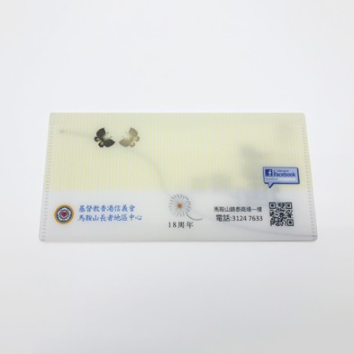  Hard shell cover sticky memo pad - Lcsd