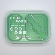 Silicone folding lunch box-UrbanGroup