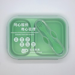 矽膠折疊飯盒-UrbanGroup