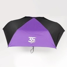 3折摺疊形雨傘 - CUHK