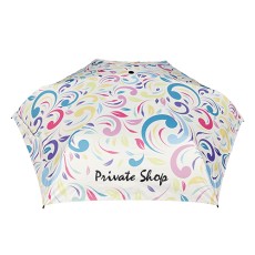 3 sections Folding umbrella - Private Shop