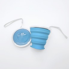 Lanyard Folding Silicone Cup-Towngas