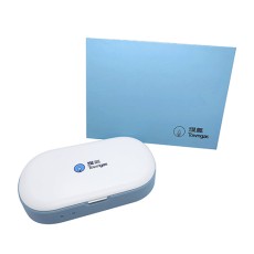 UV light sanitizer box-Towngas