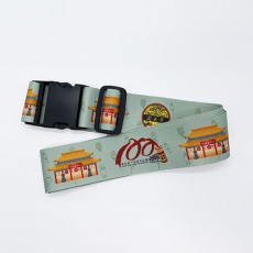 Travel Luggage belt -Sik Sik Yuen