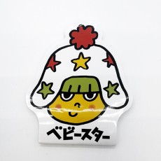 Diecut sticky memo pad with cover - Oyatsu