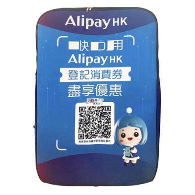 ipad bag -Alipay hk
