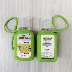 Portable instant Silicone holder hand sanitizer 30ML-MTR