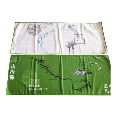 Quick Drying Microfiber Sport Towel-Link