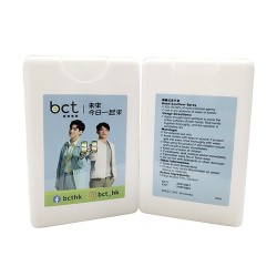 Moisturising Hand Sanitizer-BCT