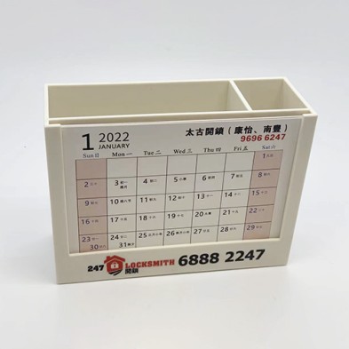 Multifunctional Removable Pen Holder Desk Calendar-247 locksmith