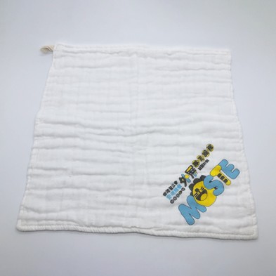 Advertising Towel-HKSKH