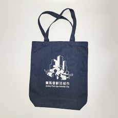 Cotton totebag shopping bag -jockey club age friendly