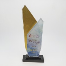 Crystal trophy-Wings