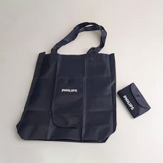 可摺叠购物袋 -Philips