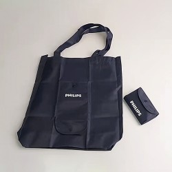 Foldable shopping bag - Philips