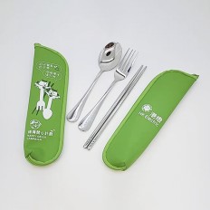 餐具套裝-HK Electric