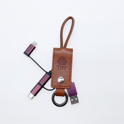 Leather Keychain USB Cable-China Mobile 