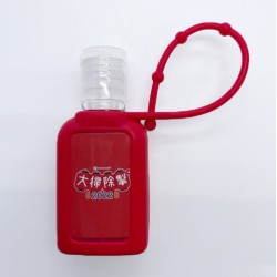 Portable instant Silicone holder hand sanitizer 30ML-Carousell