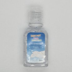 Portable instant Silicone holder hand sanitizer 30ML-HKHS